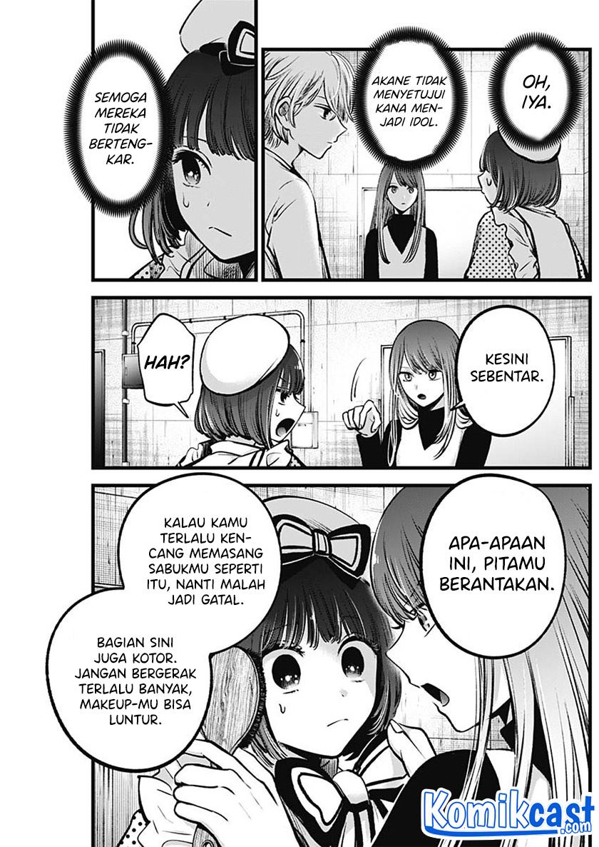 image-komik-oshi-no-ko-chapter-76-8/18