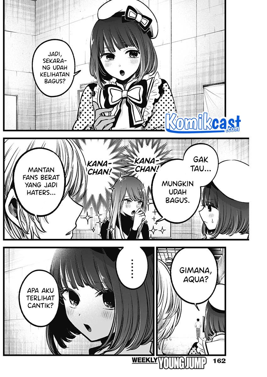 image-komik-oshi-no-ko-chapter-76-9/18