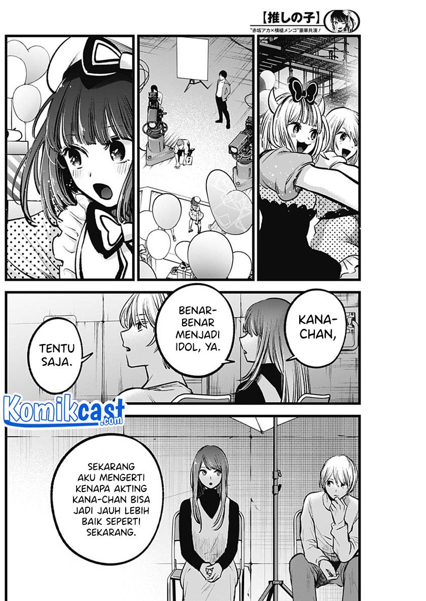 image-komik-oshi-no-ko-chapter-76-11/18