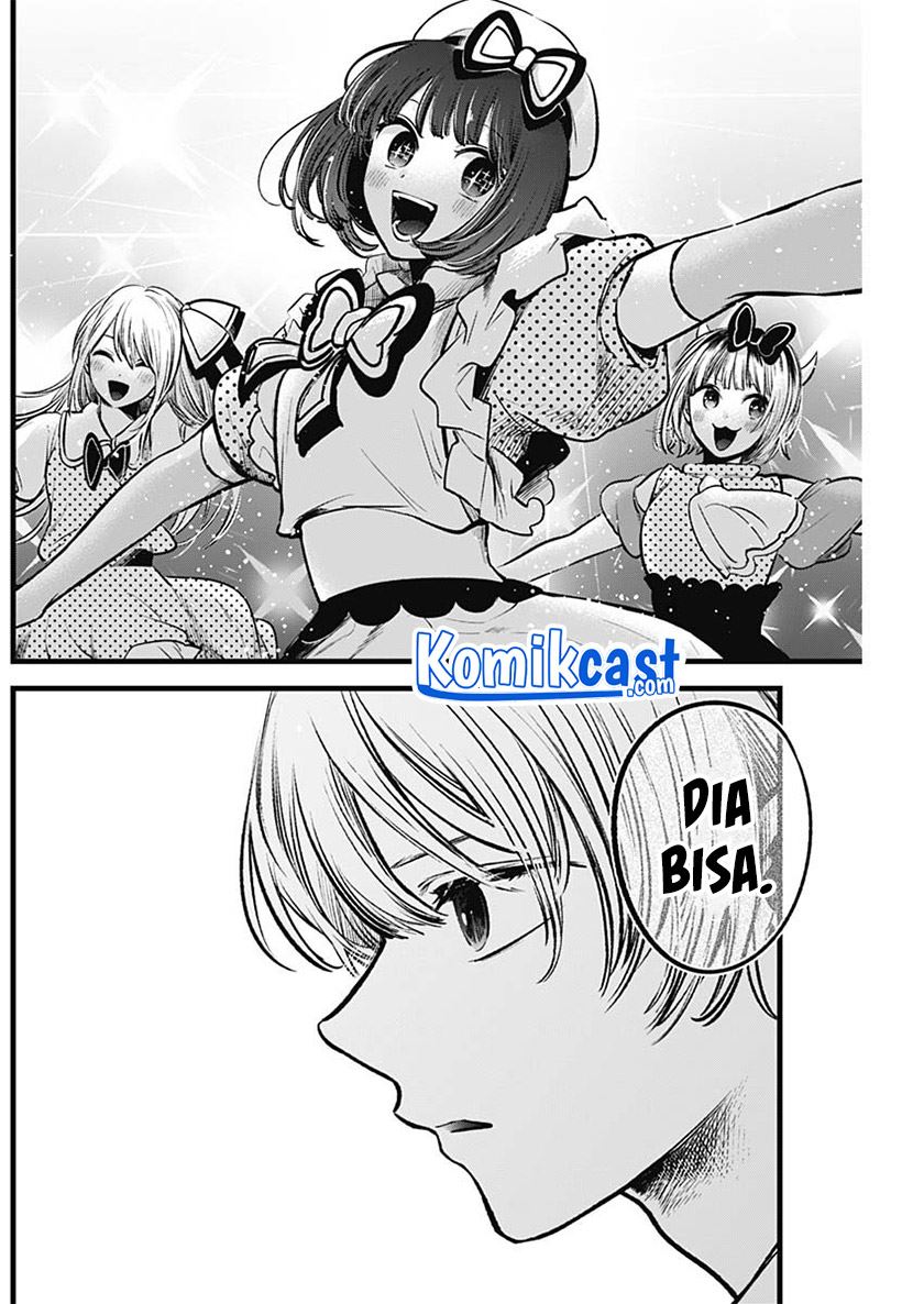 image-komik-oshi-no-ko-chapter-76-13/18