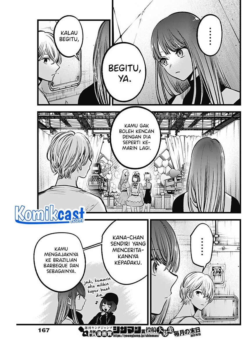 image-komik-oshi-no-ko-chapter-76-14/18
