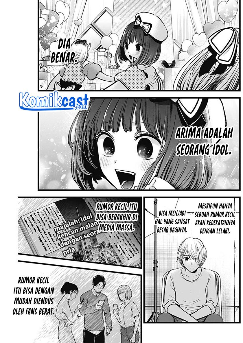 image-komik-oshi-no-ko-chapter-76-16/18