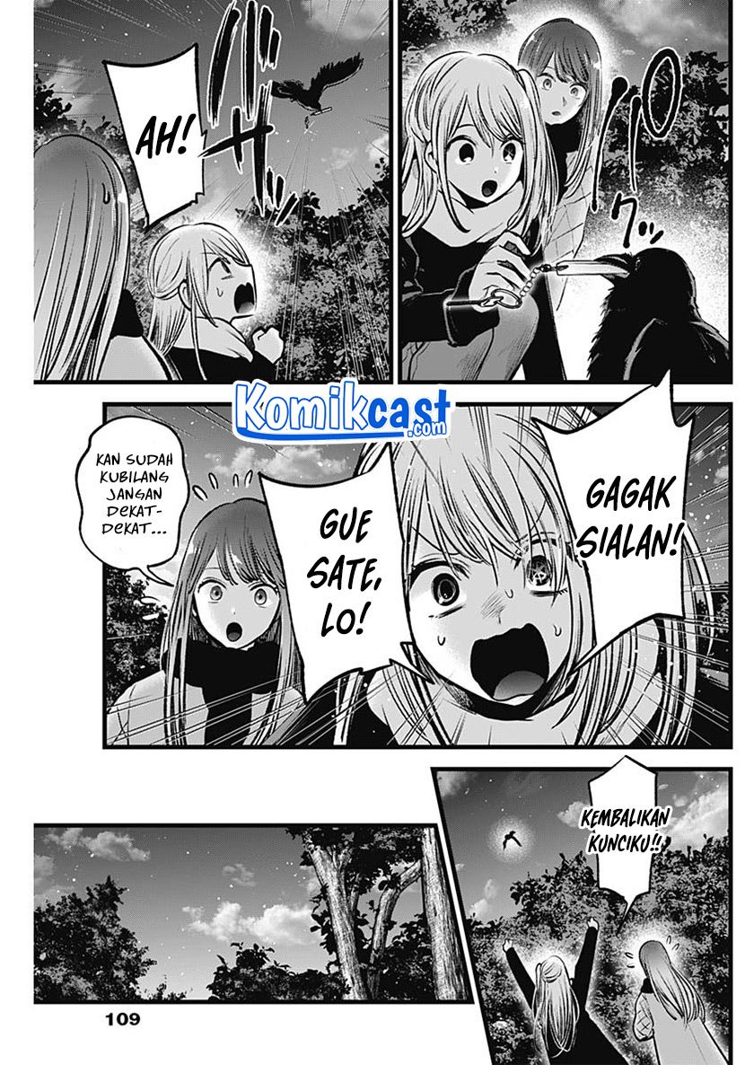 image-komik-oshi-no-ko-chapter-77-2/18