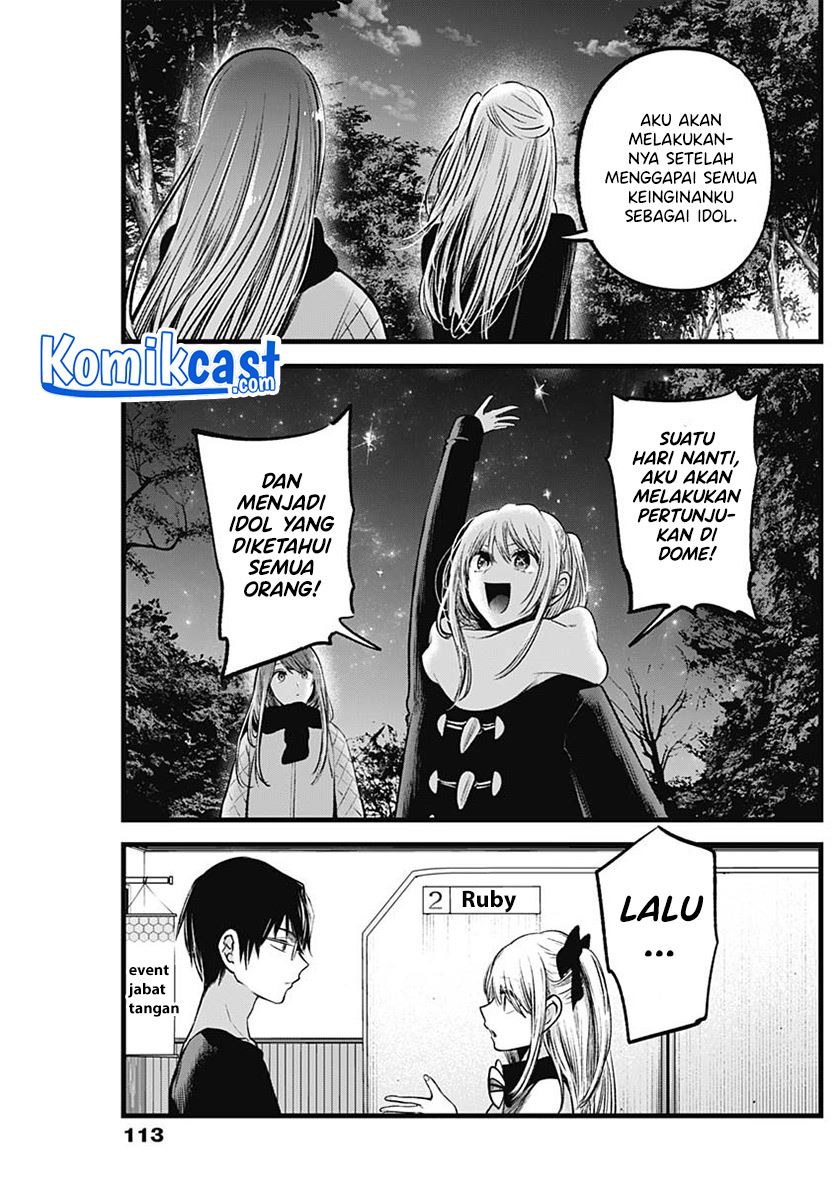 image-komik-oshi-no-ko-chapter-77-6/18