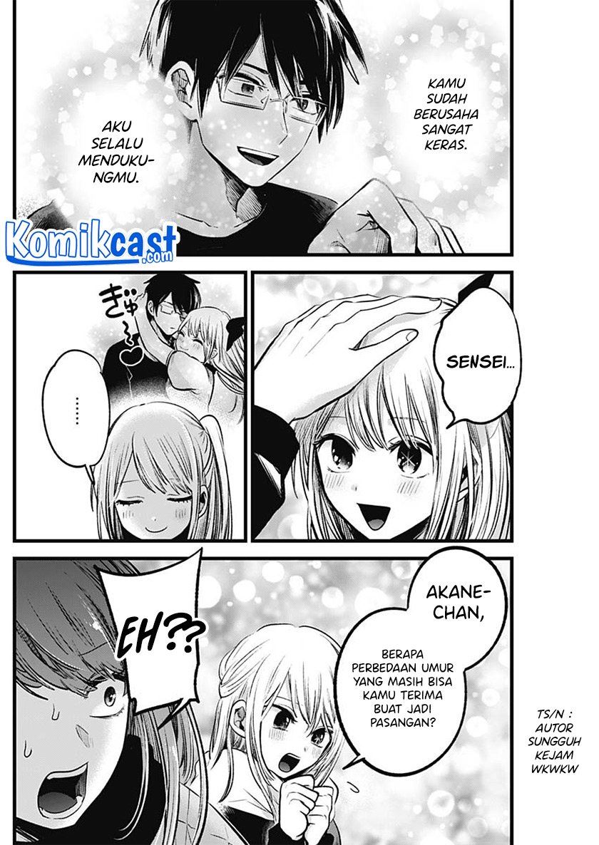 image-komik-oshi-no-ko-chapter-77-7/18