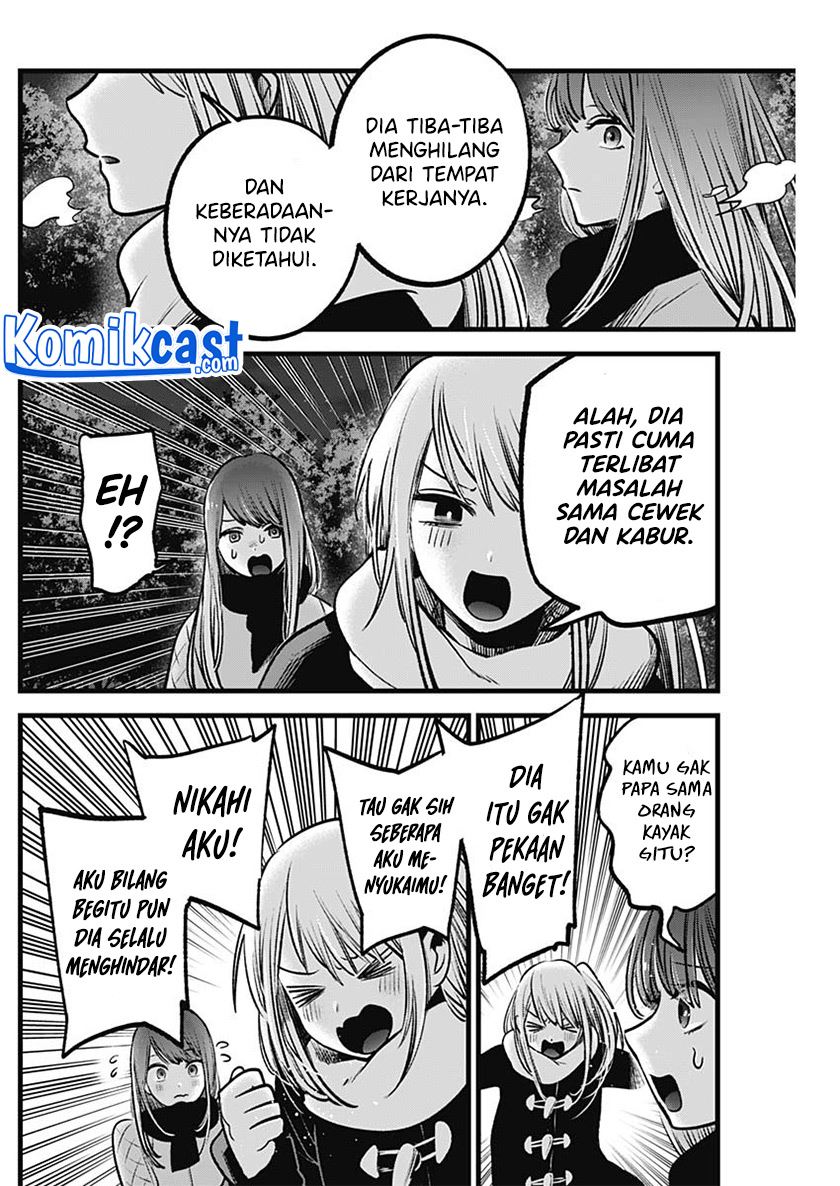 image-komik-oshi-no-ko-chapter-77-11/18