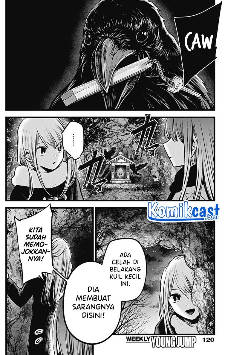 image-komik-oshi-no-ko-chapter-77-13/18