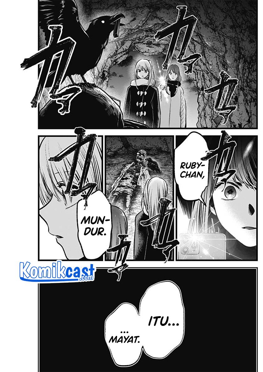 image-komik-oshi-no-ko-chapter-77-14/18