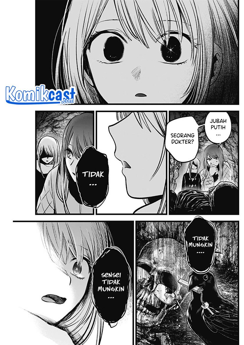 image-komik-oshi-no-ko-chapter-77-16/18