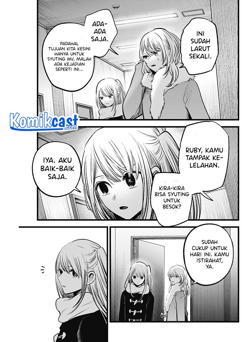 image-komik-oshi-no-ko-chapter-78-2/18