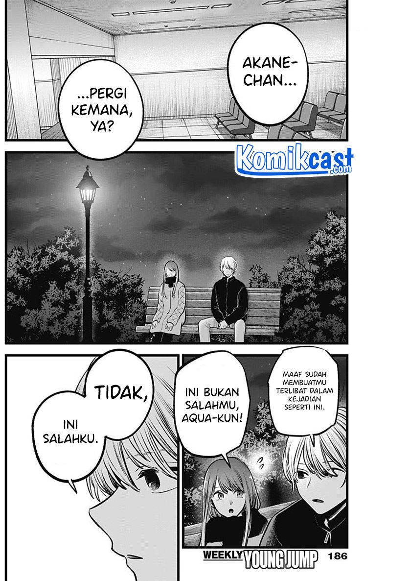 image-komik-oshi-no-ko-chapter-78-3/18