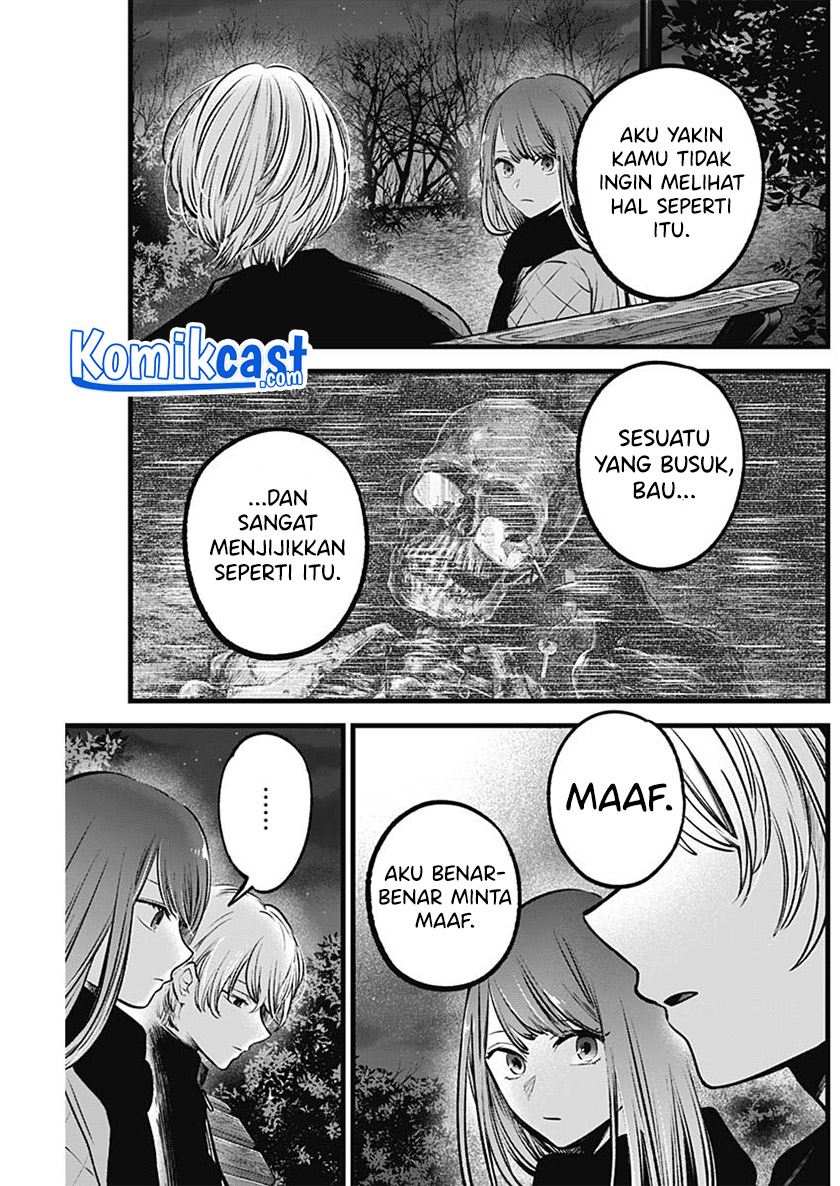 image-komik-oshi-no-ko-chapter-78-4/18