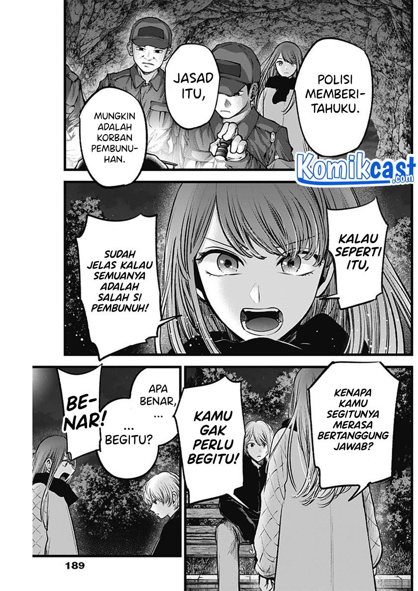 image-komik-oshi-no-ko-chapter-78-6/18