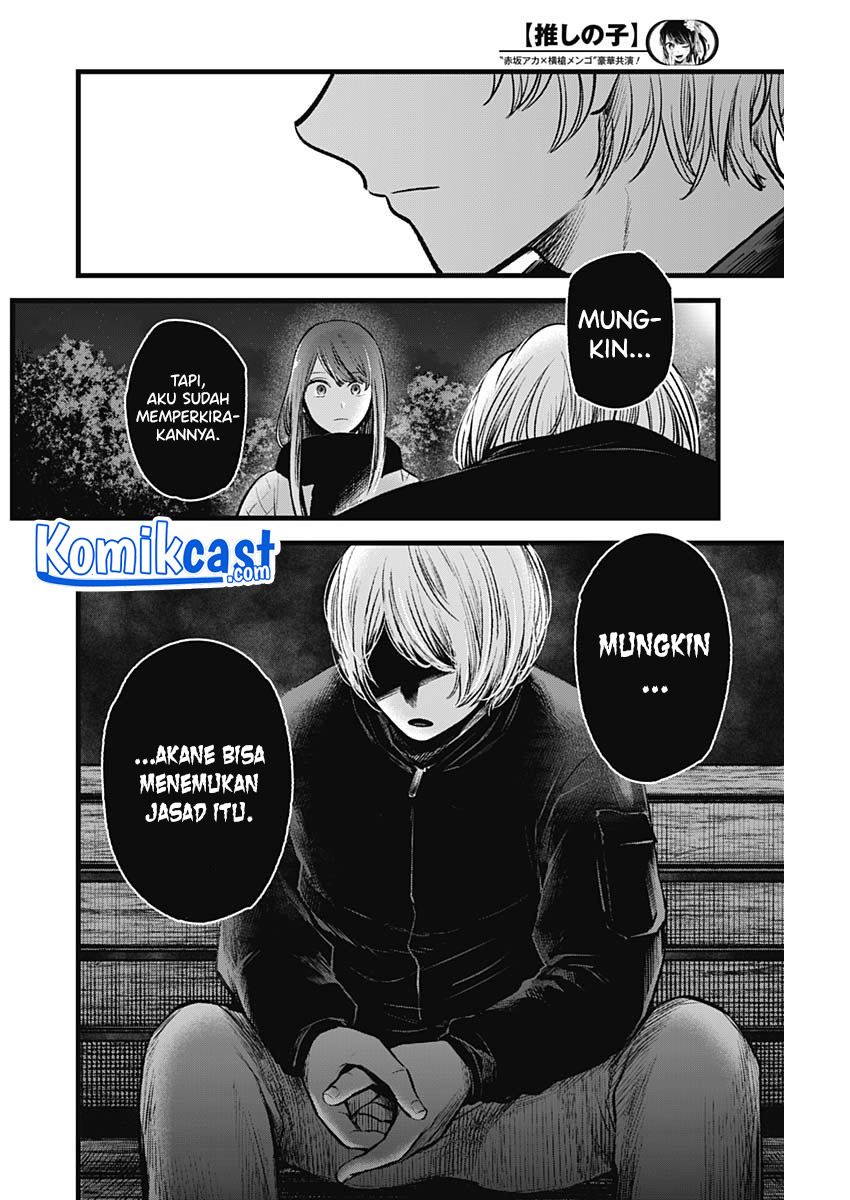 image-komik-oshi-no-ko-chapter-78-7/18