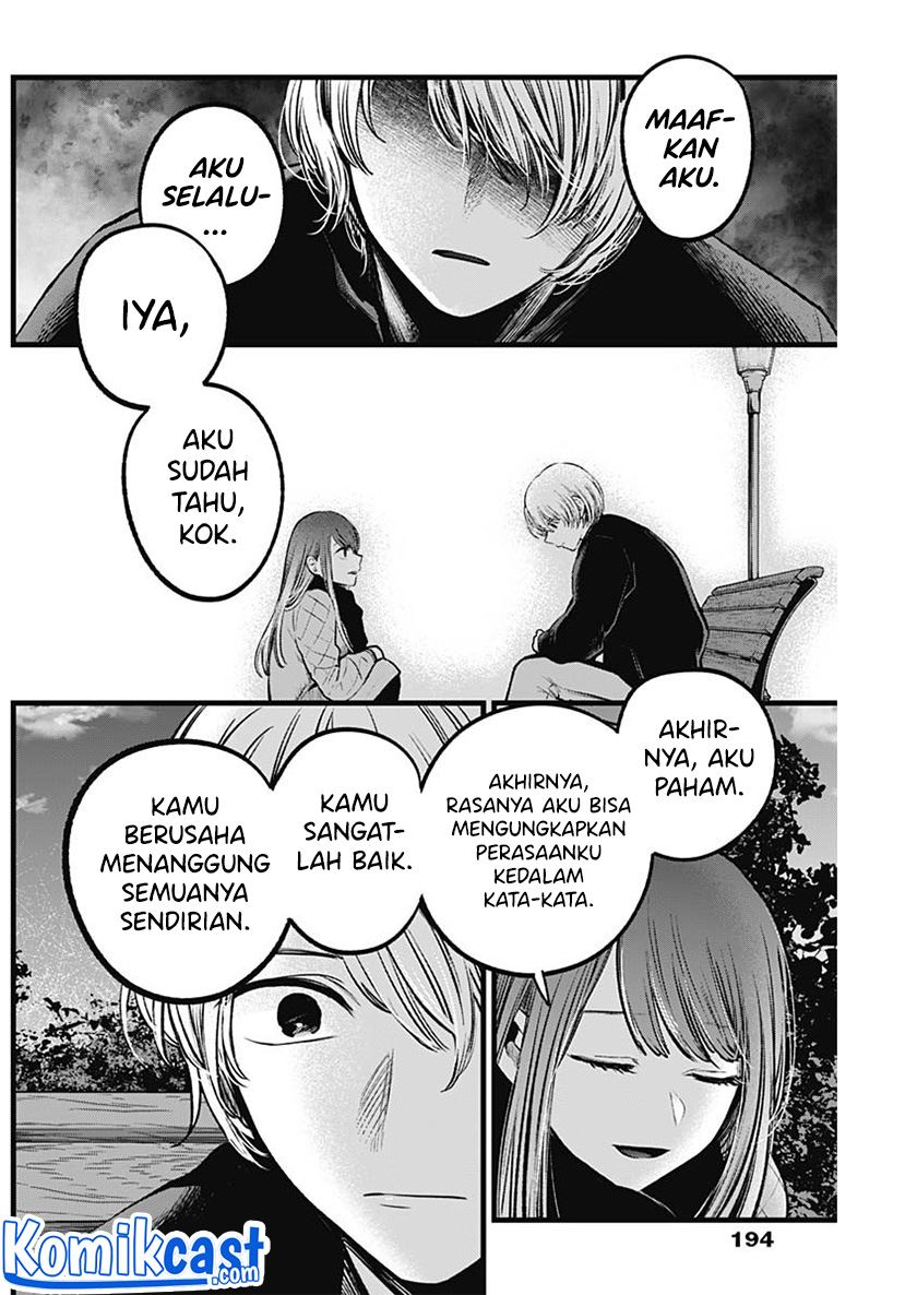 image-komik-oshi-no-ko-chapter-78-11/18