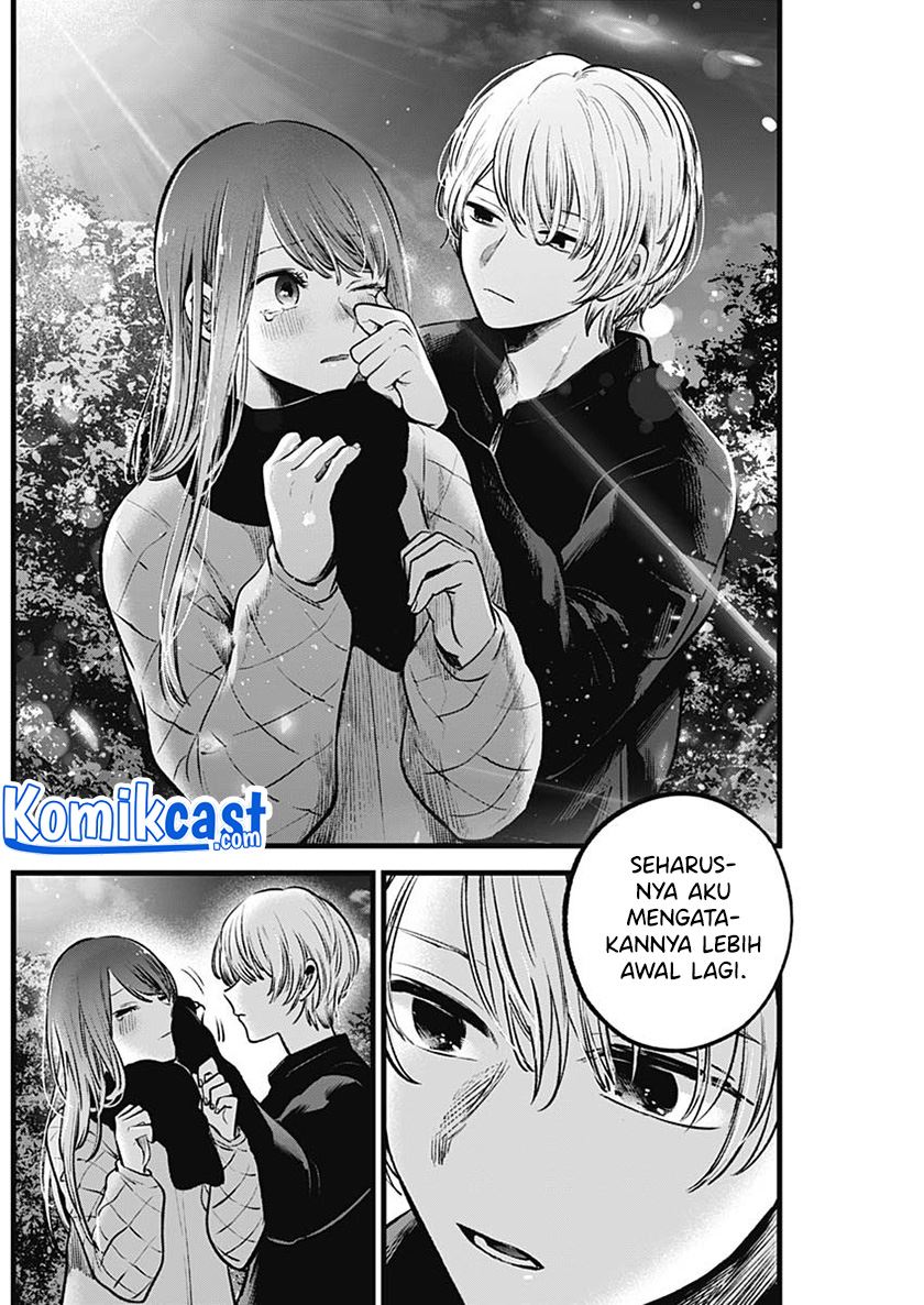 image-komik-oshi-no-ko-chapter-78-15/18