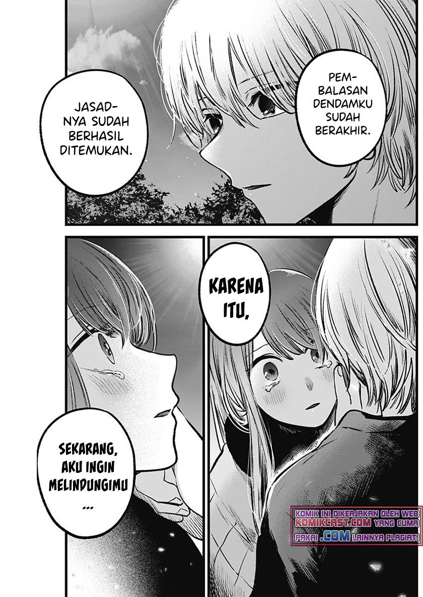 image-komik-oshi-no-ko-chapter-78-16/18
