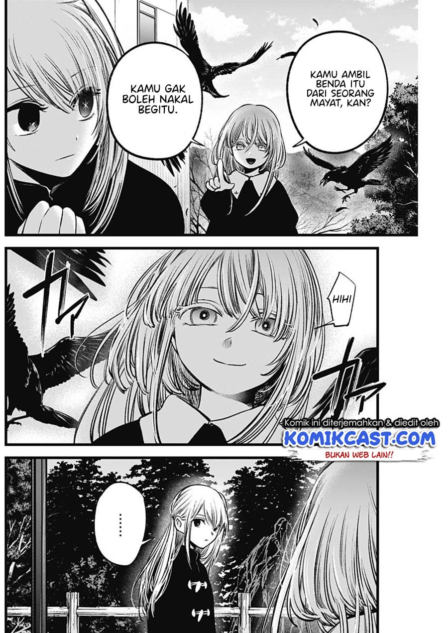 image-komik-oshi-no-ko-chapter-79-1/18