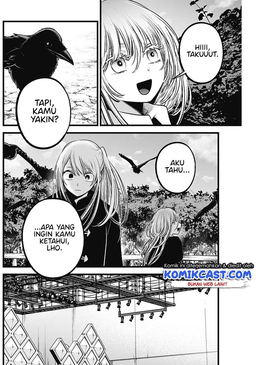 image-komik-oshi-no-ko-chapter-79-3/18