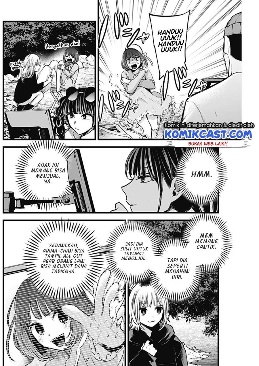 image-komik-oshi-no-ko-chapter-79-7/18