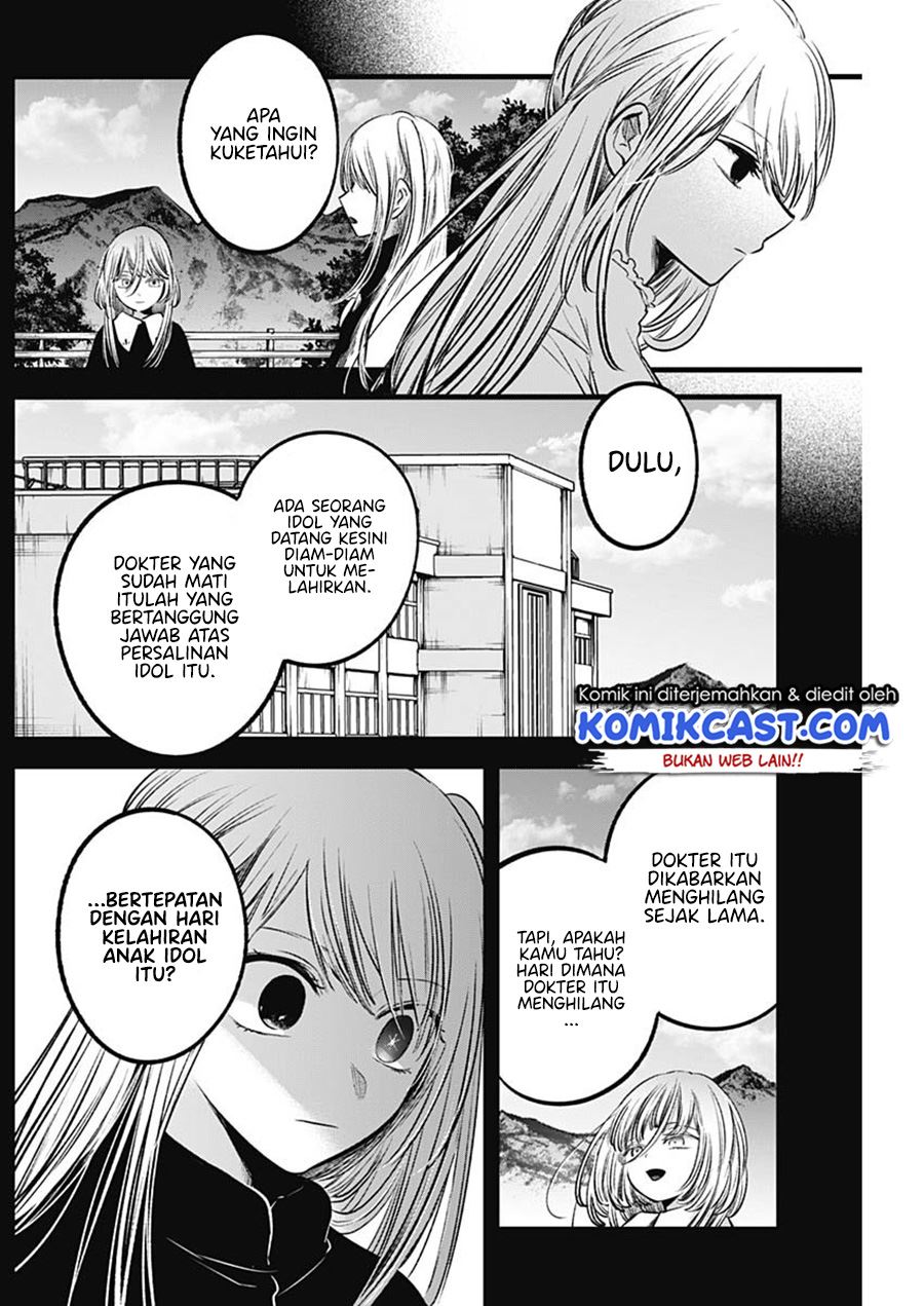 image-komik-oshi-no-ko-chapter-79-9/18
