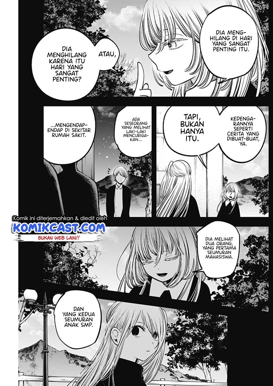 image-komik-oshi-no-ko-chapter-79-10/18