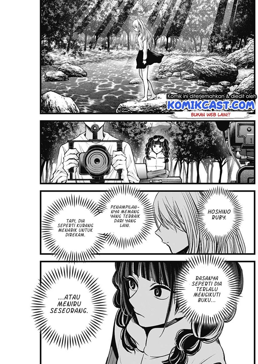 image-komik-oshi-no-ko-chapter-79-12/18