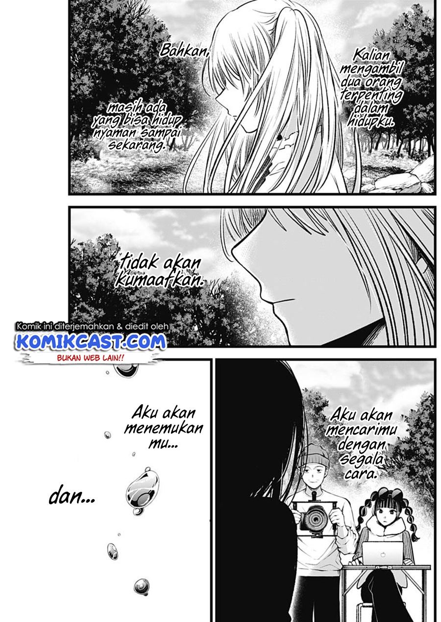 image-komik-oshi-no-ko-chapter-79-14/18