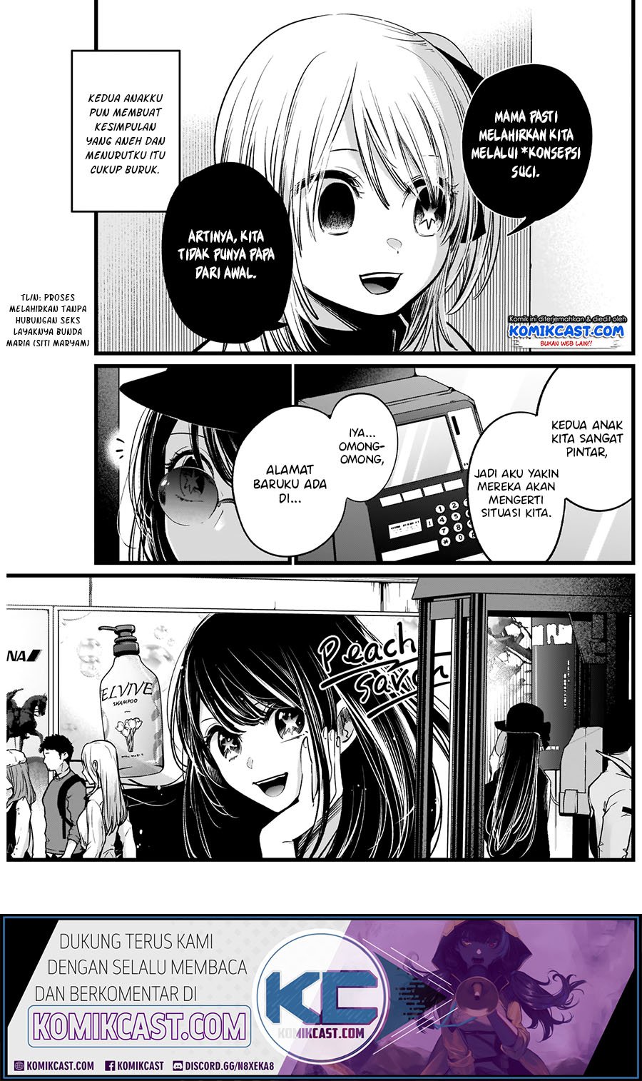 image-komik-oshi-no-ko-chapter-8-4/21