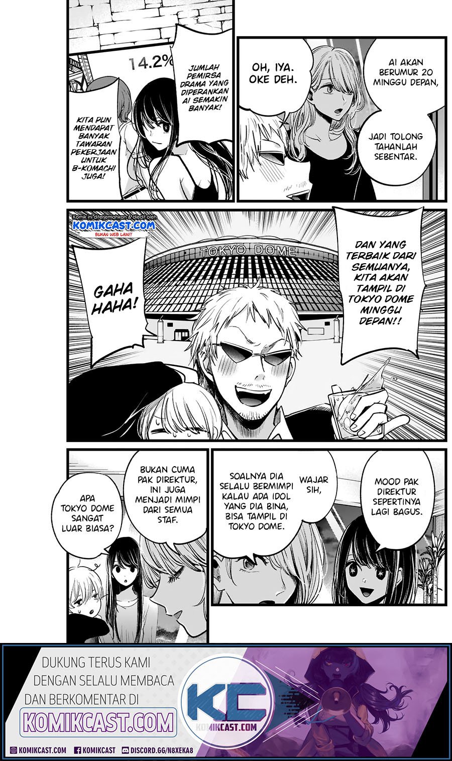image-komik-oshi-no-ko-chapter-8-6/21
