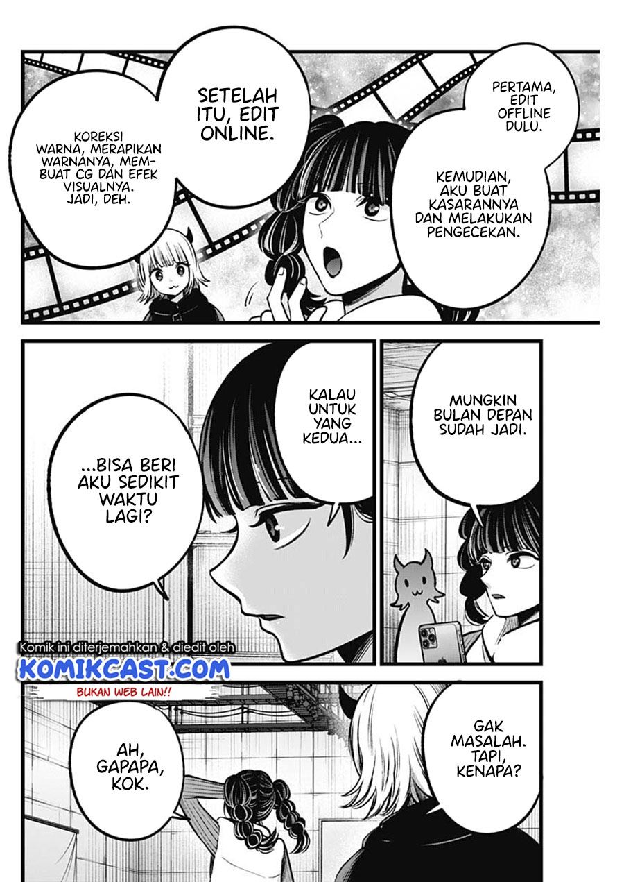 image-komik-oshi-no-ko-chapter-80-1/18