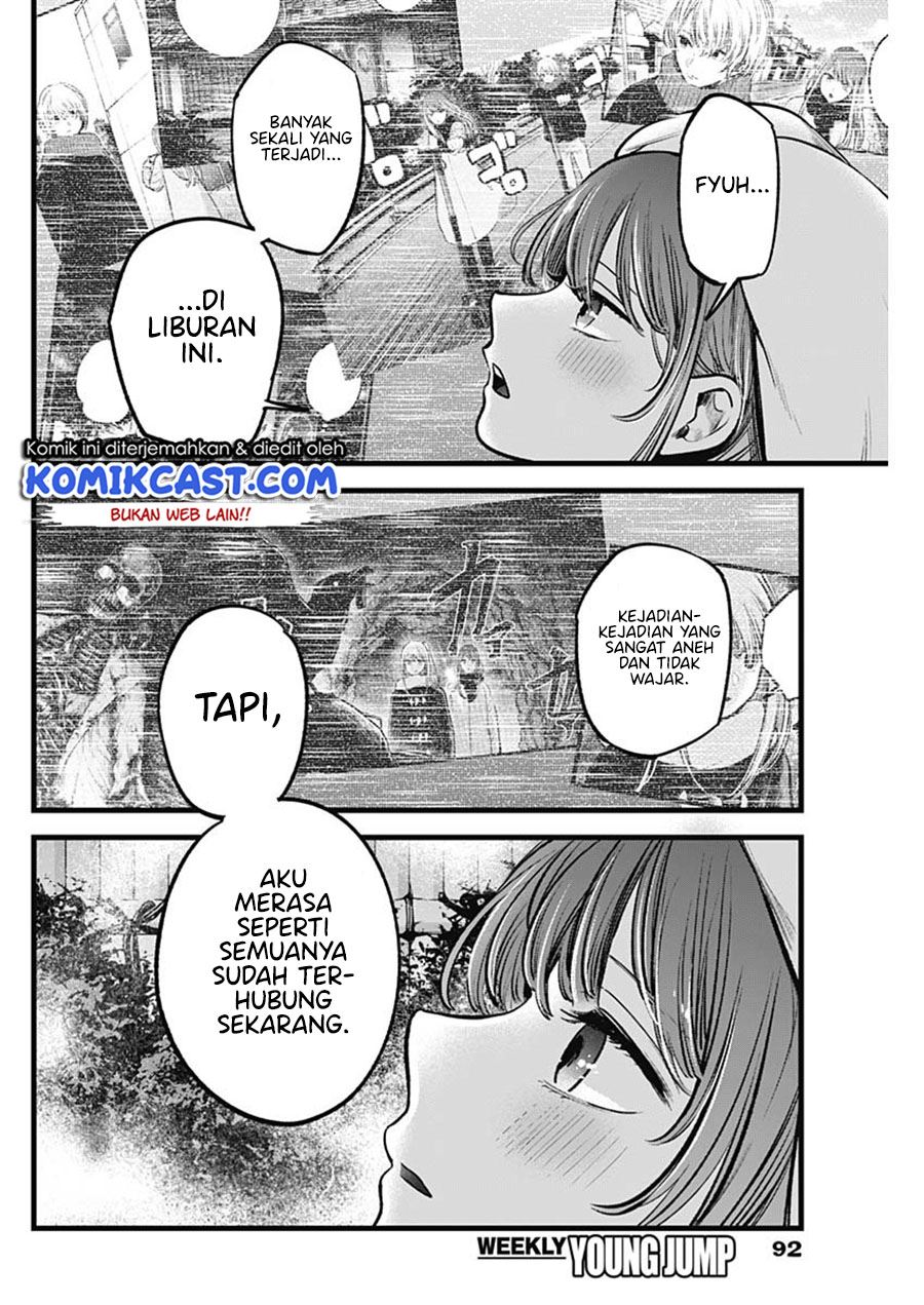 image-komik-oshi-no-ko-chapter-80-3/18