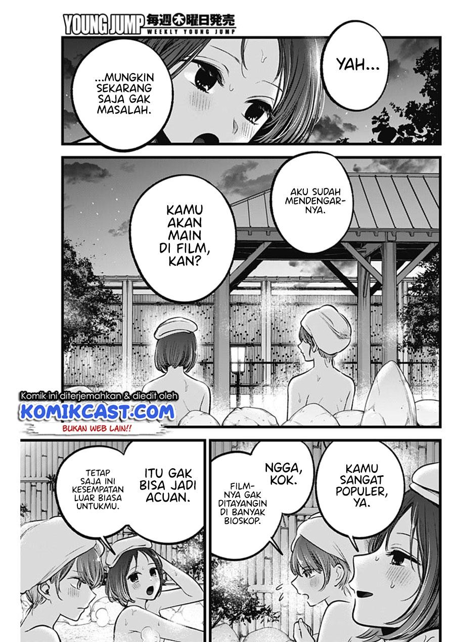 image-komik-oshi-no-ko-chapter-80-6/18