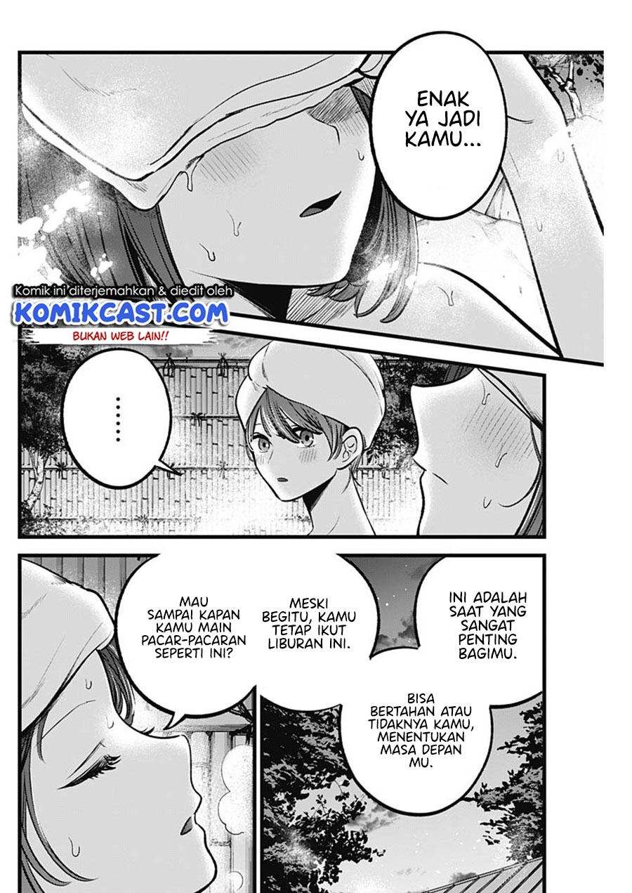 image-komik-oshi-no-ko-chapter-80-7/18