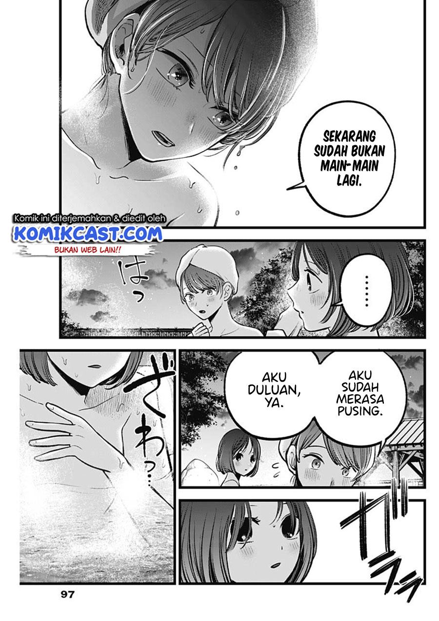 image-komik-oshi-no-ko-chapter-80-8/18