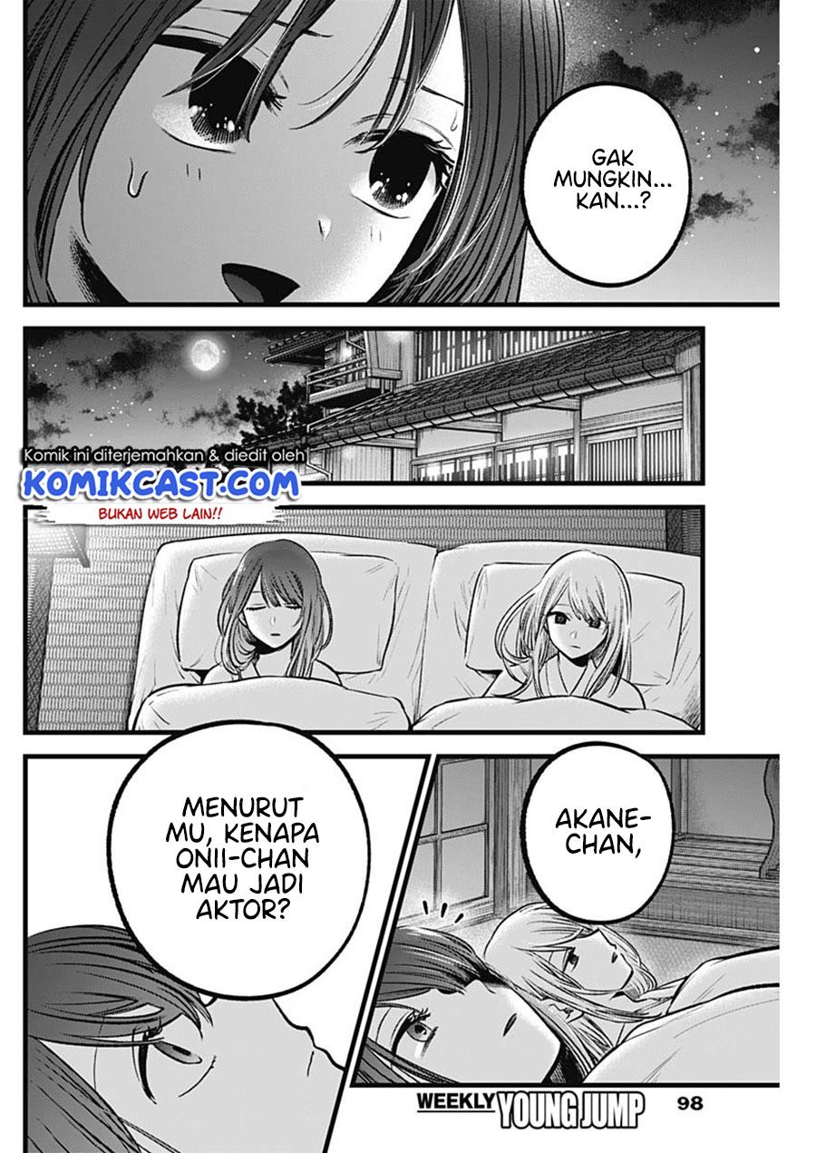 image-komik-oshi-no-ko-chapter-80-9/18