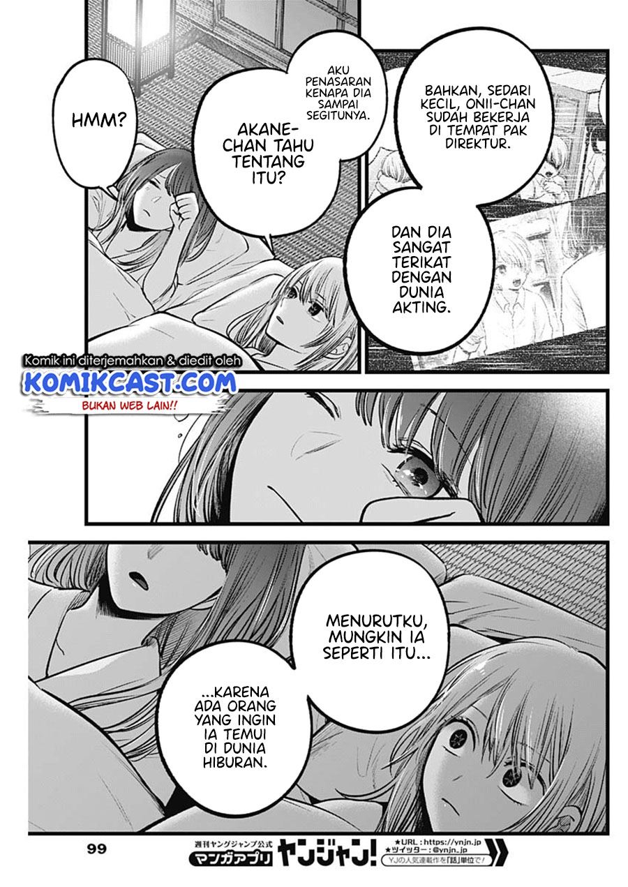 image-komik-oshi-no-ko-chapter-80-10/18