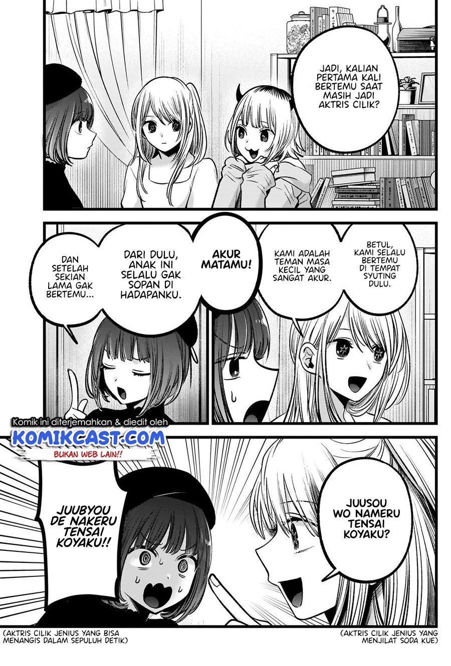 image-komik-oshi-no-ko-chapter-81-10/18