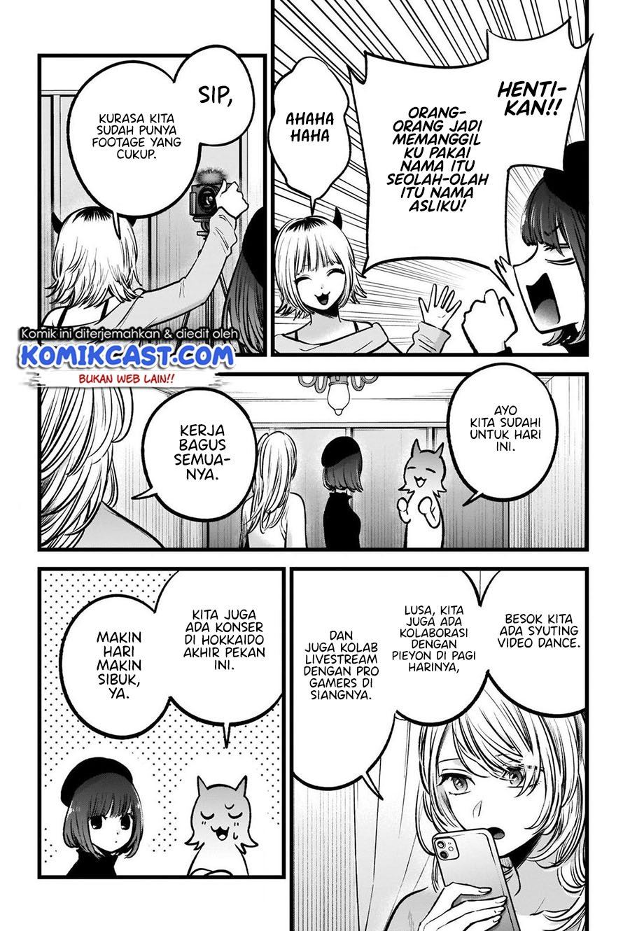 image-komik-oshi-no-ko-chapter-81-11/18