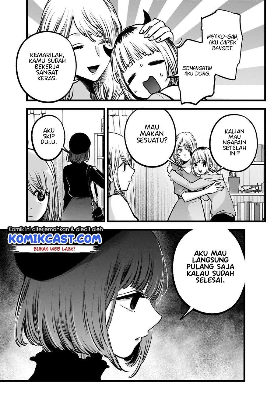 image-komik-oshi-no-ko-chapter-81-12/18