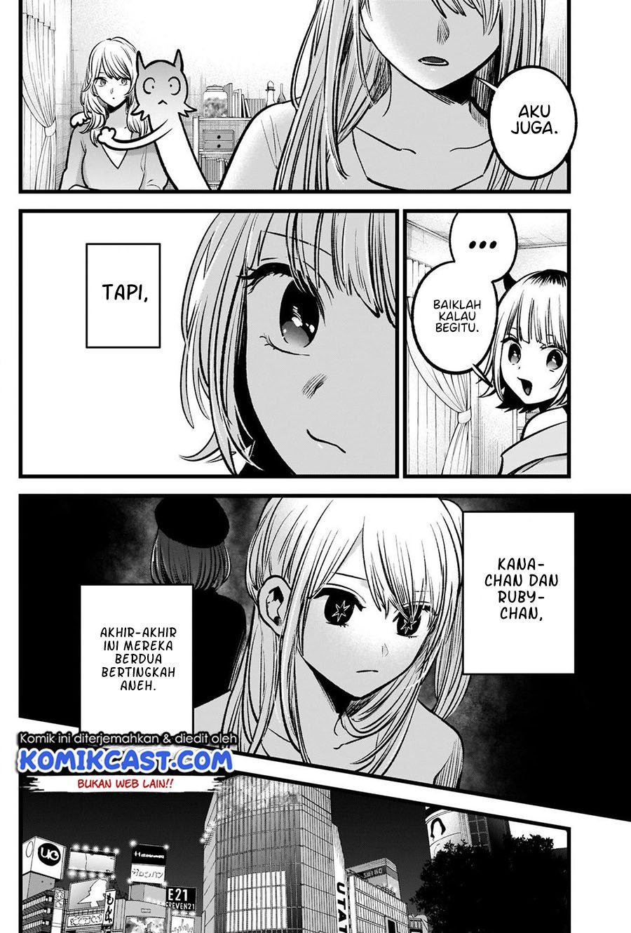 image-komik-oshi-no-ko-chapter-81-13/18
