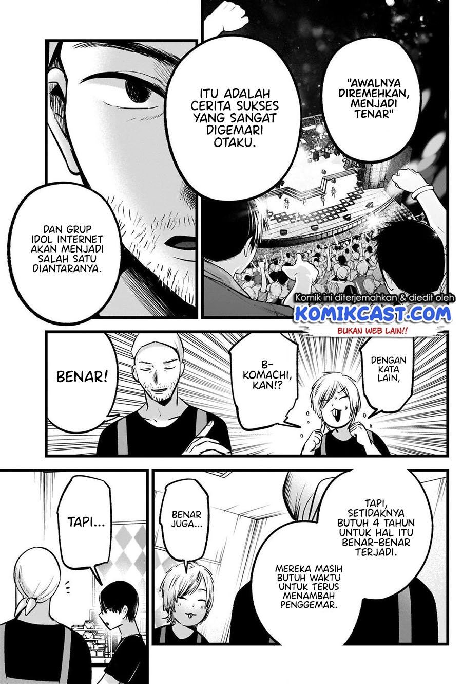 image-komik-oshi-no-ko-chapter-82-6/18