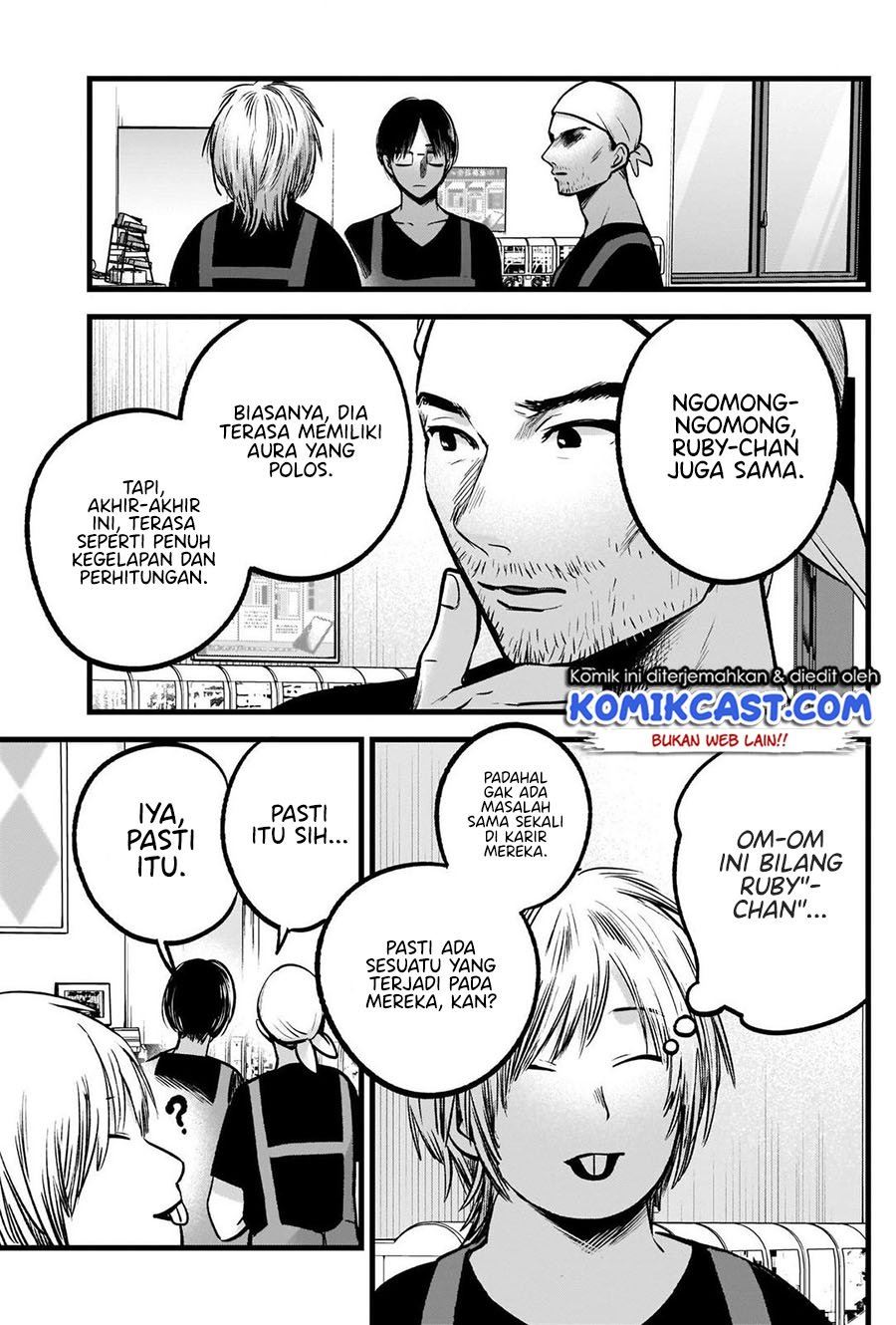 image-komik-oshi-no-ko-chapter-82-8/18