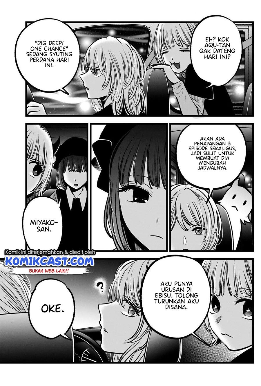 image-komik-oshi-no-ko-chapter-82-10/18