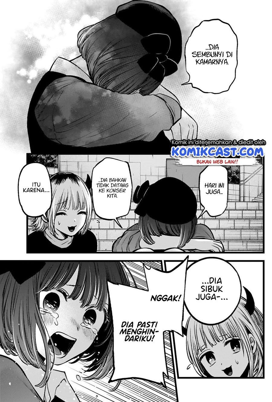 image-komik-oshi-no-ko-chapter-82-14/18