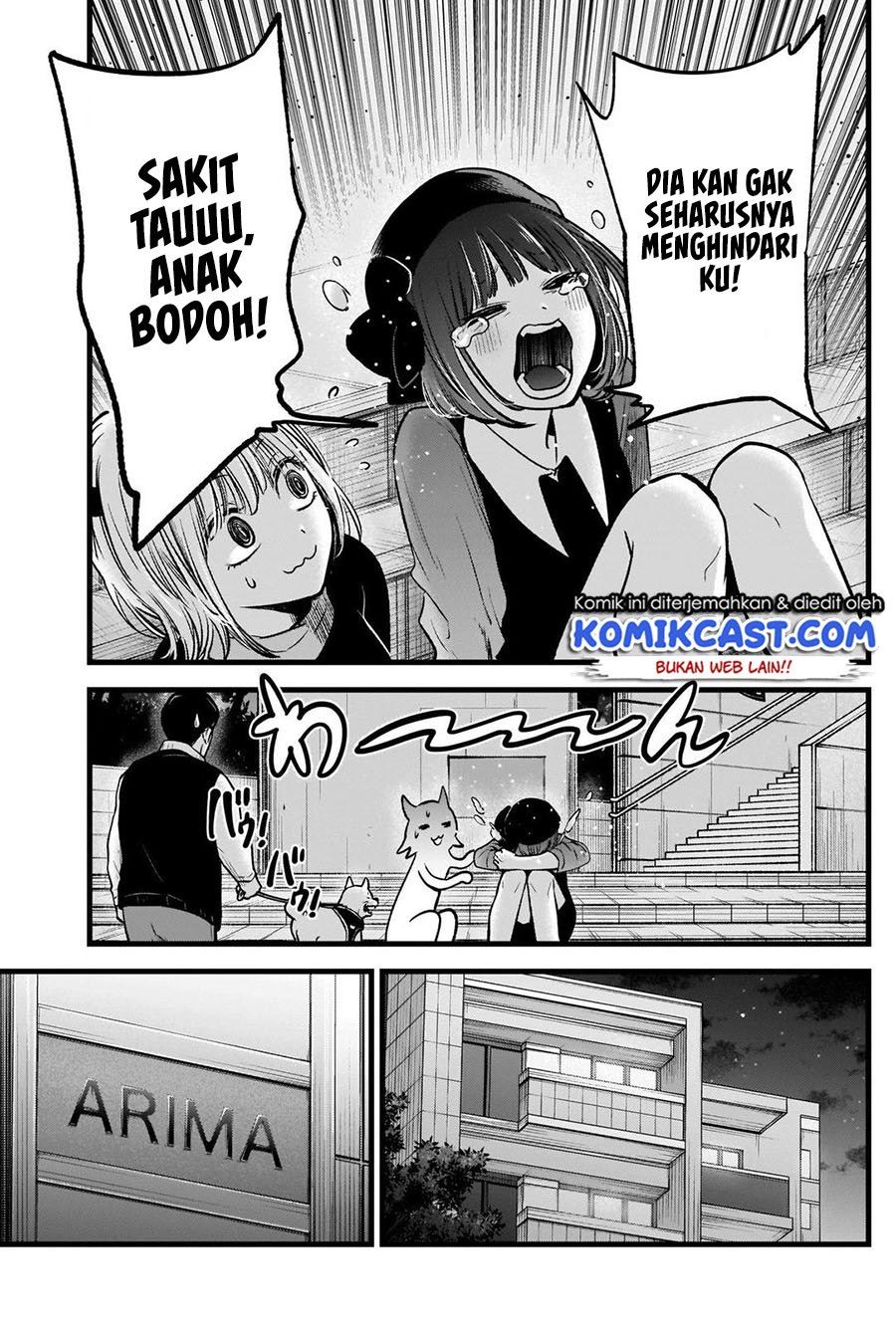 image-komik-oshi-no-ko-chapter-82-16/18