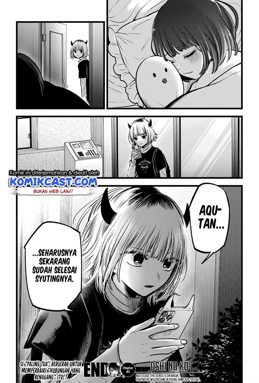 image-komik-oshi-no-ko-chapter-82-17/18