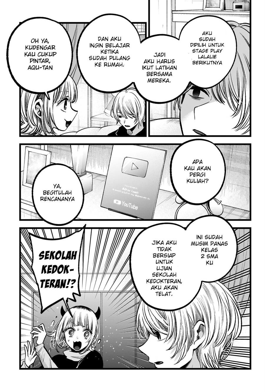 image-komik-oshi-no-ko-chapter-83-5/19