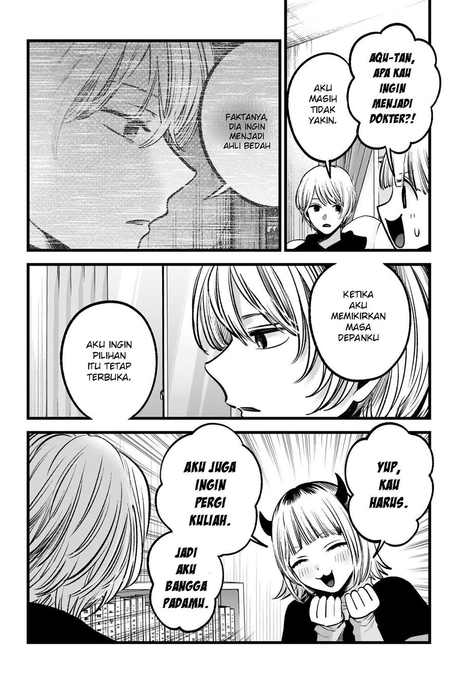 image-komik-oshi-no-ko-chapter-83-6/19