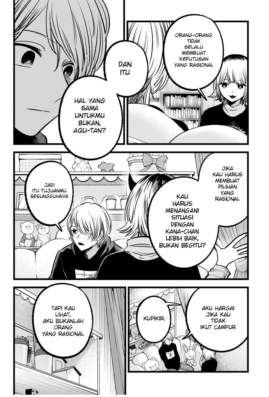 image-komik-oshi-no-ko-chapter-83-8/19
